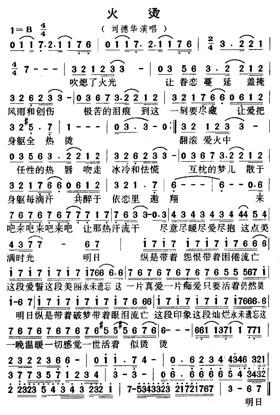 ��C(���ָ��V)1