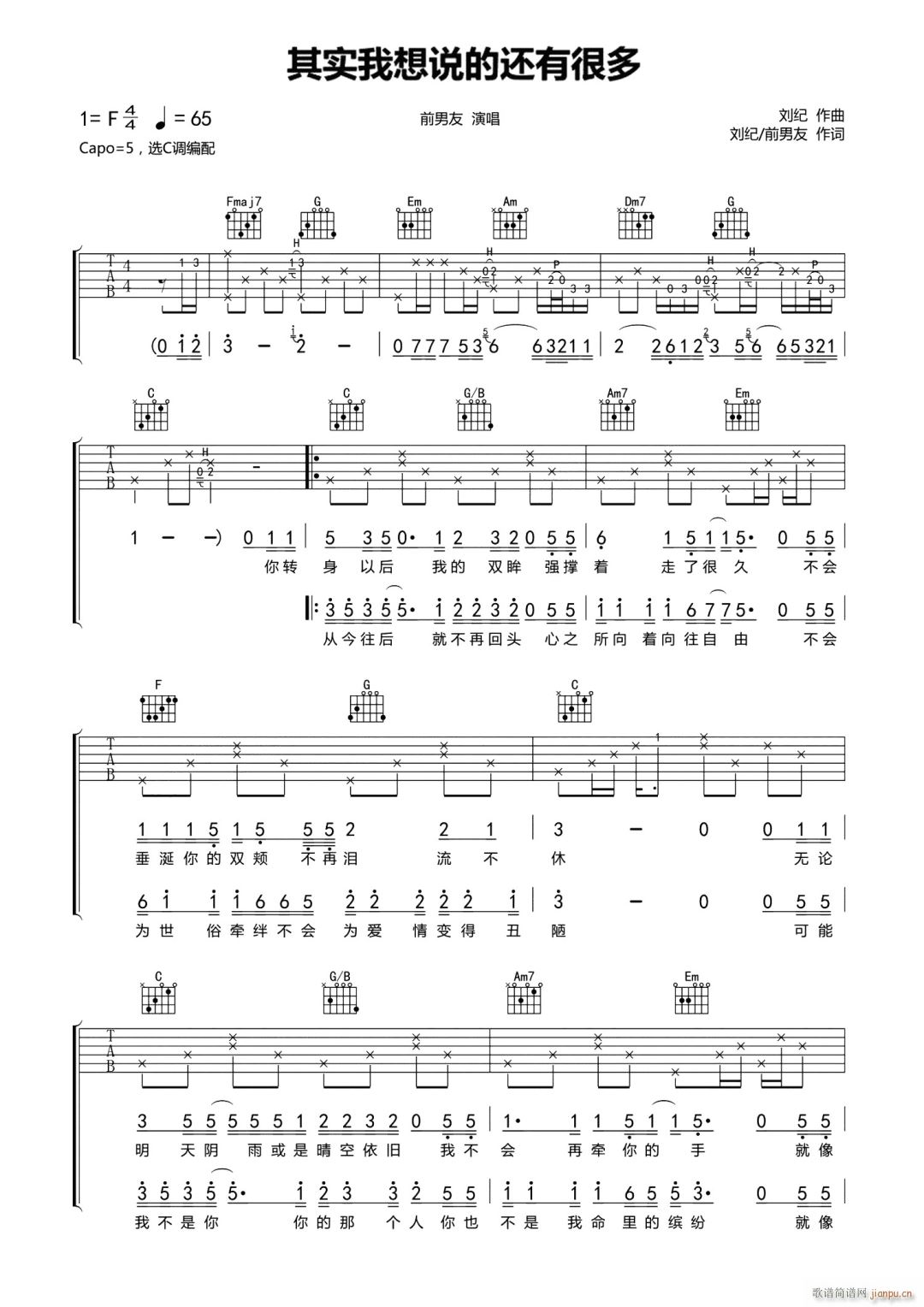 �䌍(sh��)�����f(shu��)��߀�кܶ� C�{(�����V)1