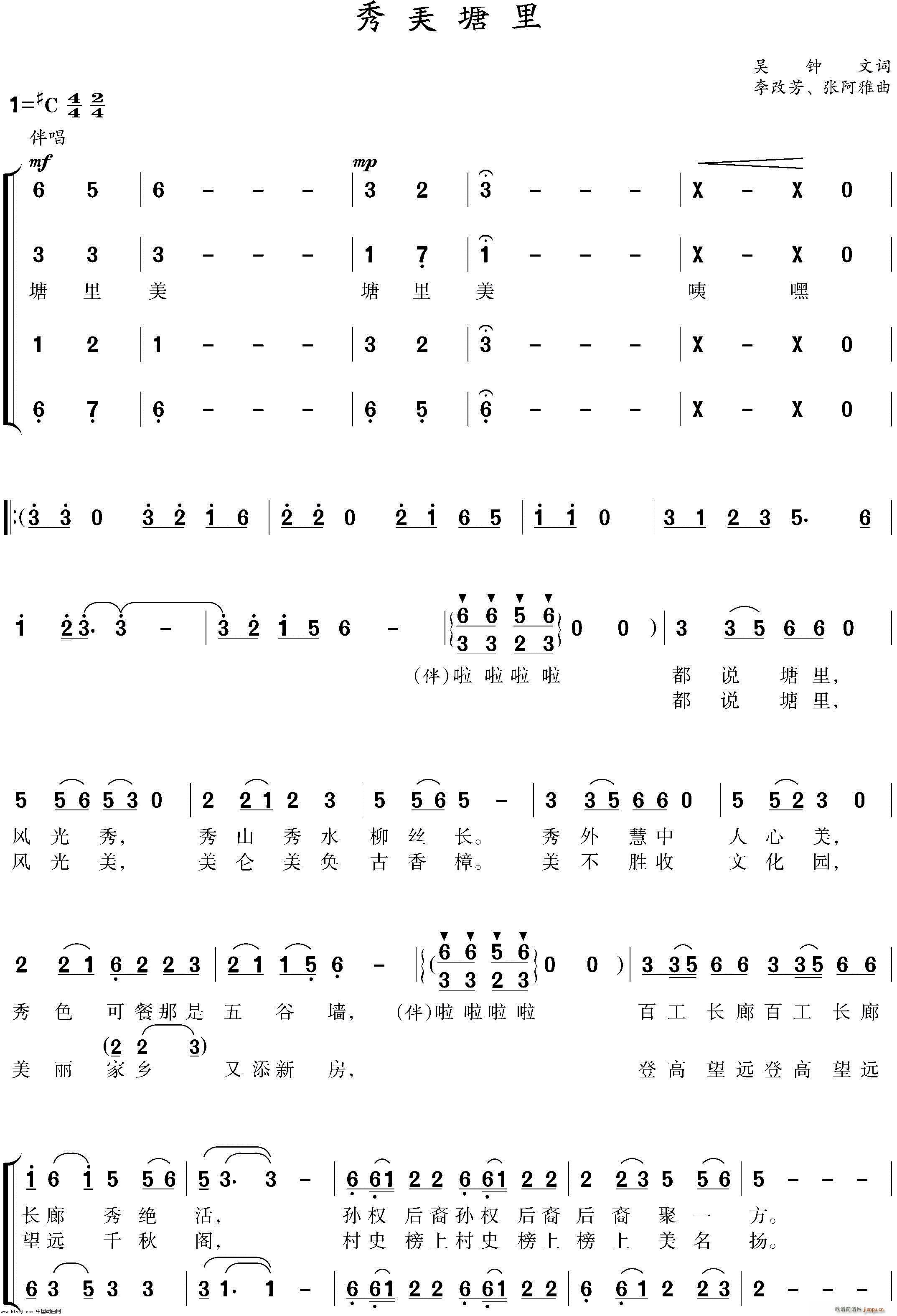 ��������(���ָ��V)1