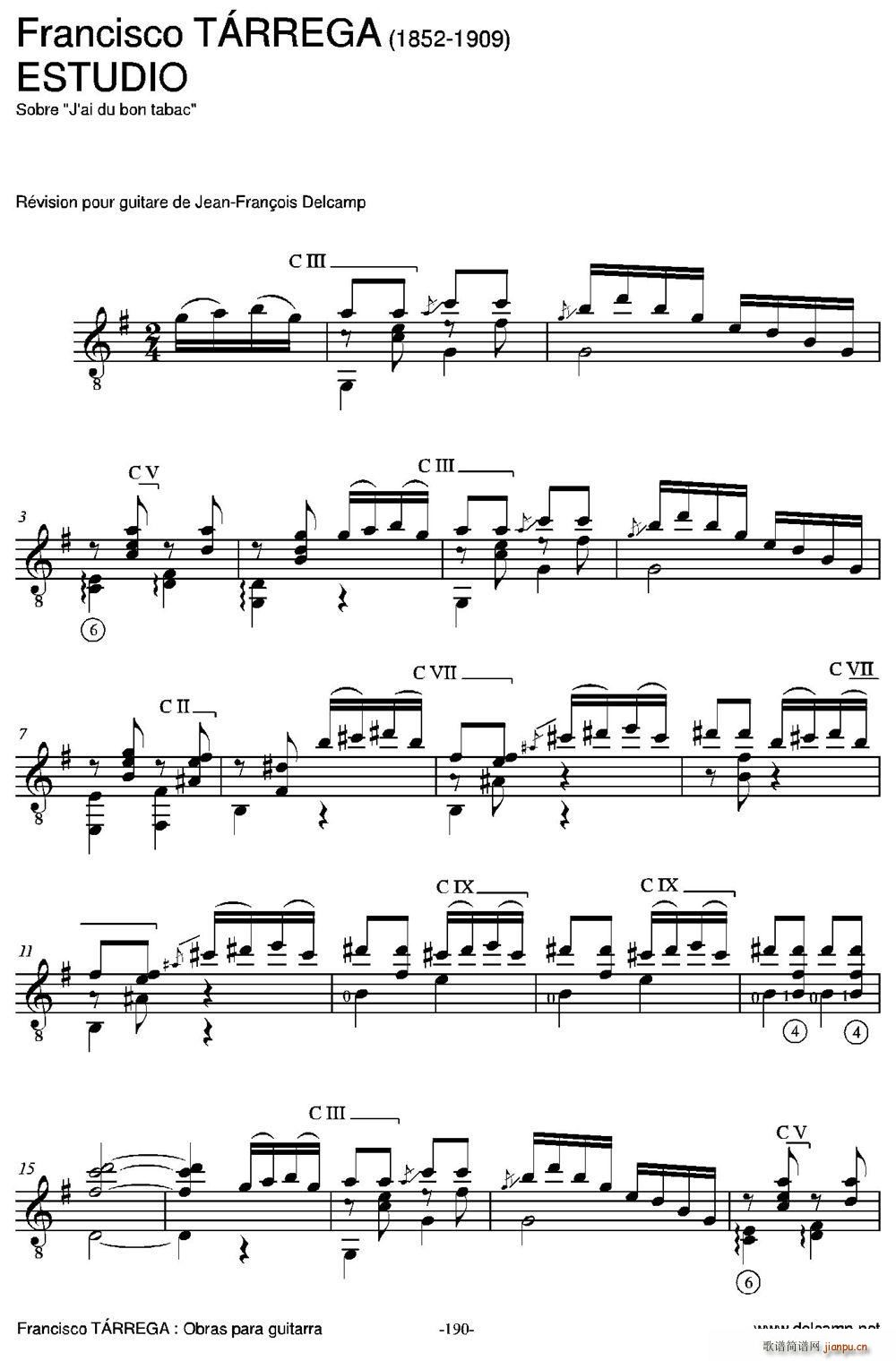 ESTUDIO Sobre J ai du bon tabac �ŵ伪��(�����V)1