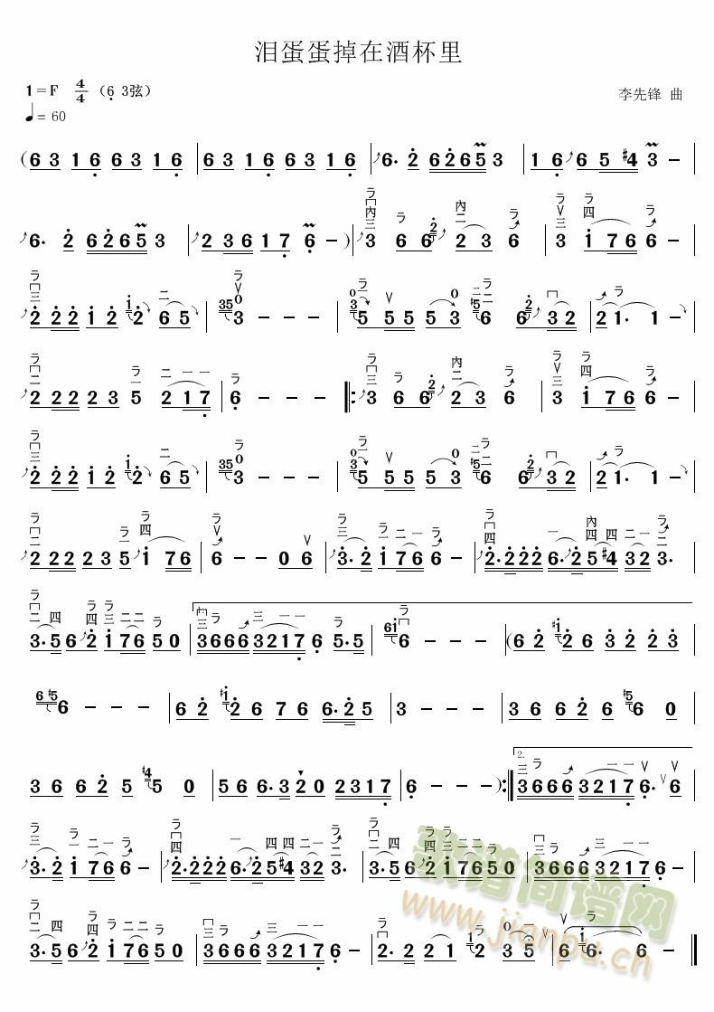 �I�������ھƱ���(�����V)1