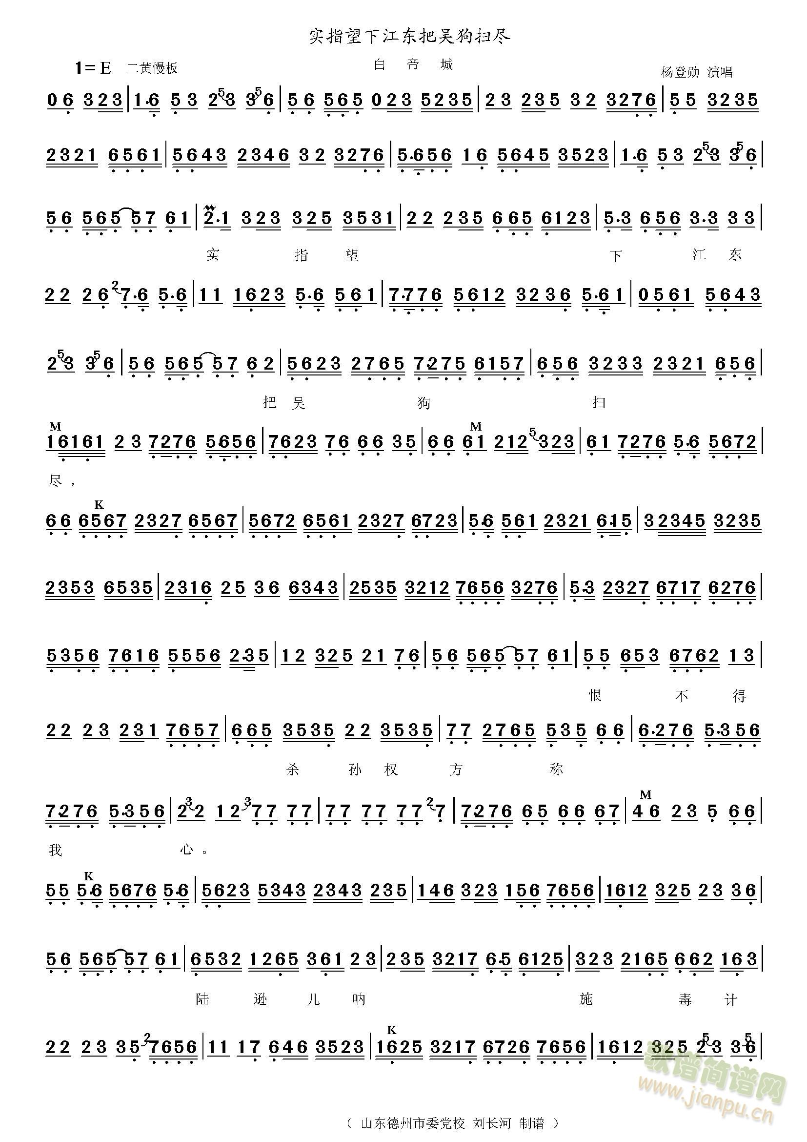 ��(sh��)ָ���½��|�хǹ��߱M(ʮ�ּ�����)1