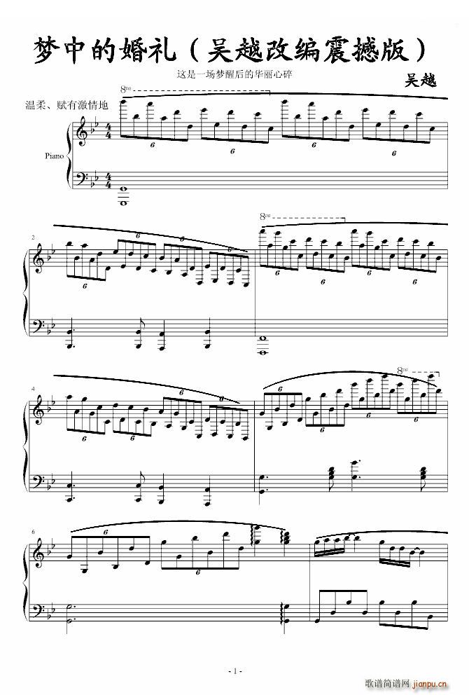 ��(m��ng)�еĻ�Y ��Խ�ľ���(����V)1