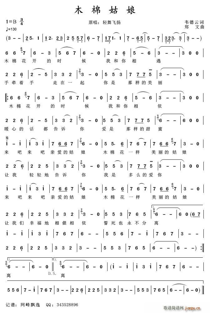 ľ�޹���(���ָ��V)1