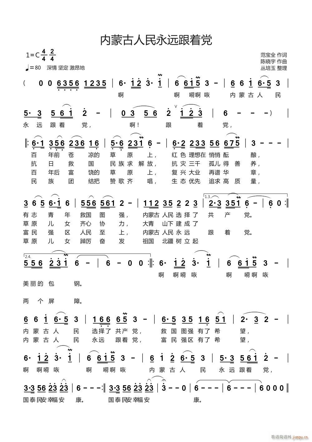 ���ɹ��������h����(zh��)�h(ʮ�ּ�����)1