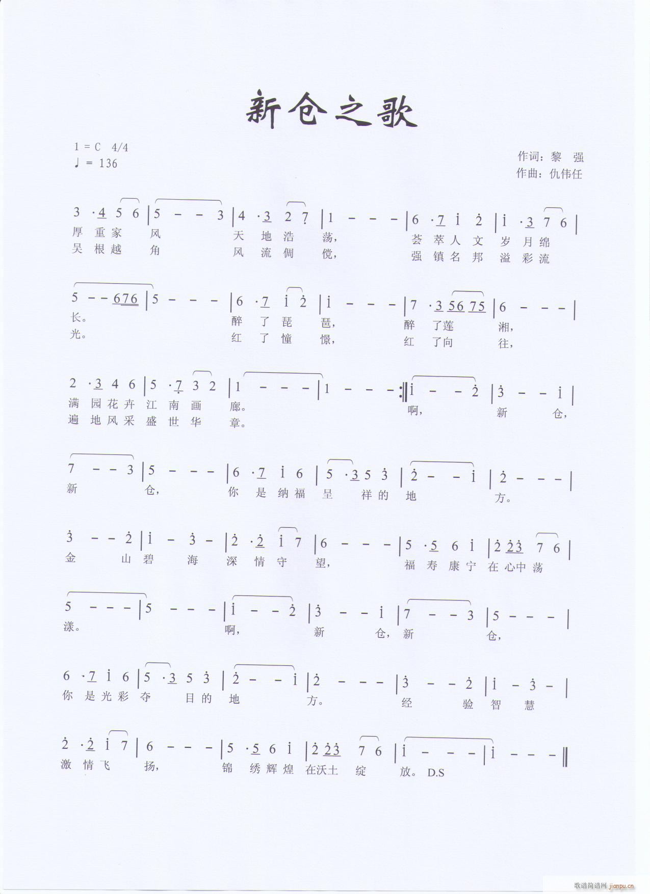 �}֮��(���ָ��V)1