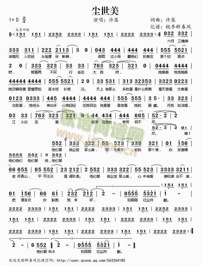 �m����(���ָ��V)1