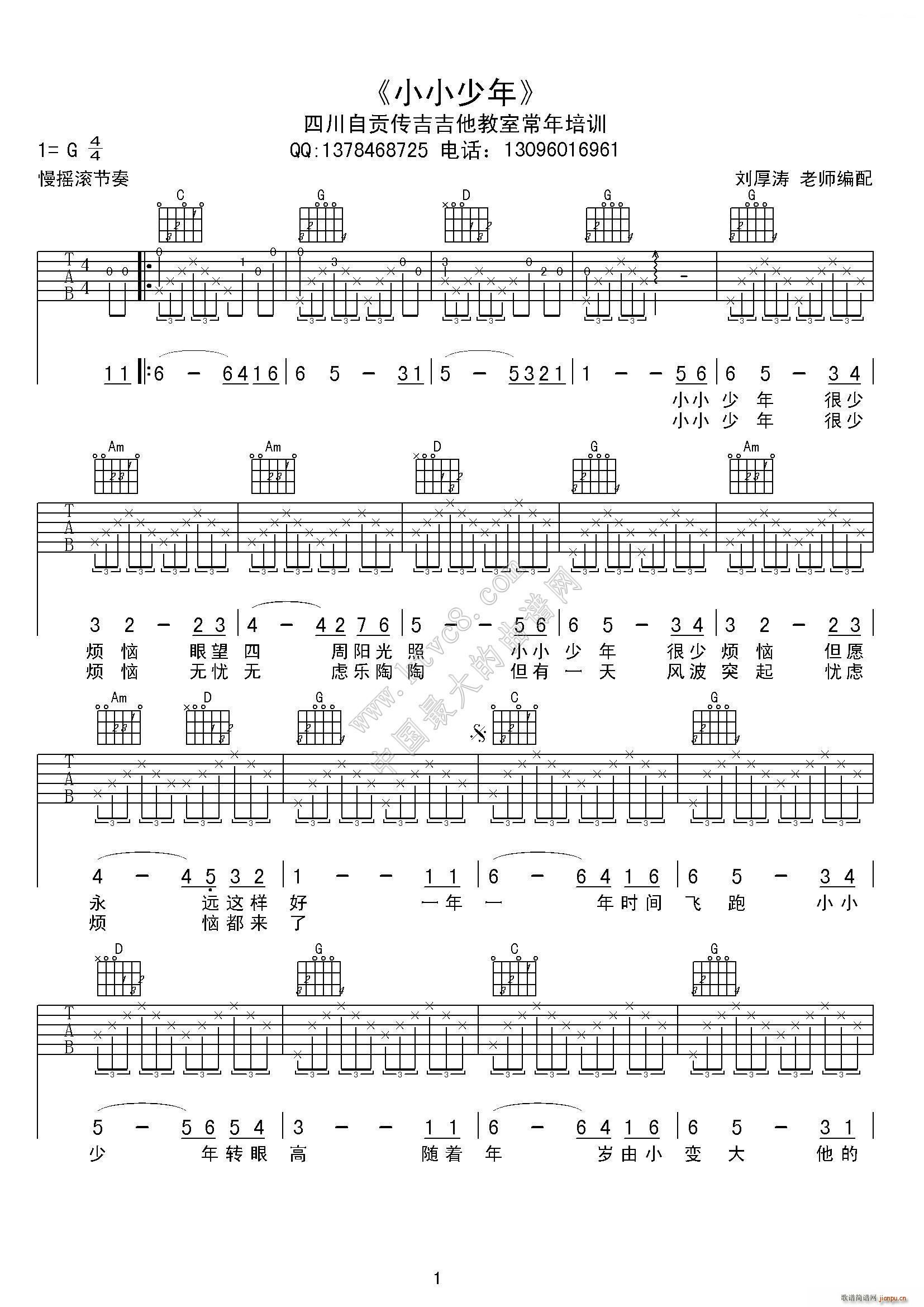 СС���� ����(�����V)1