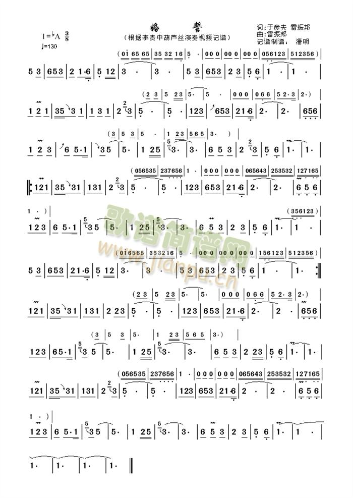 ����(����)1