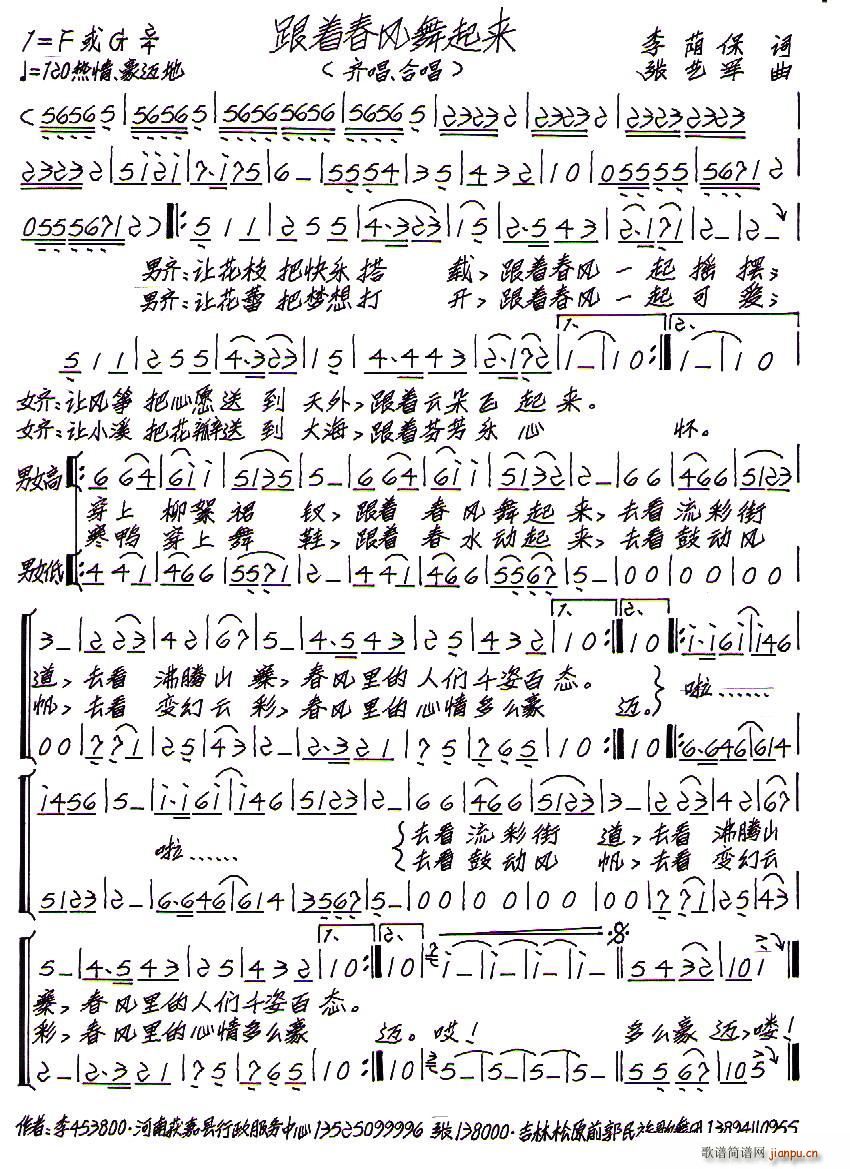 ����(zh��)���L(f��ng)������(l��i)(���ָ��V)1