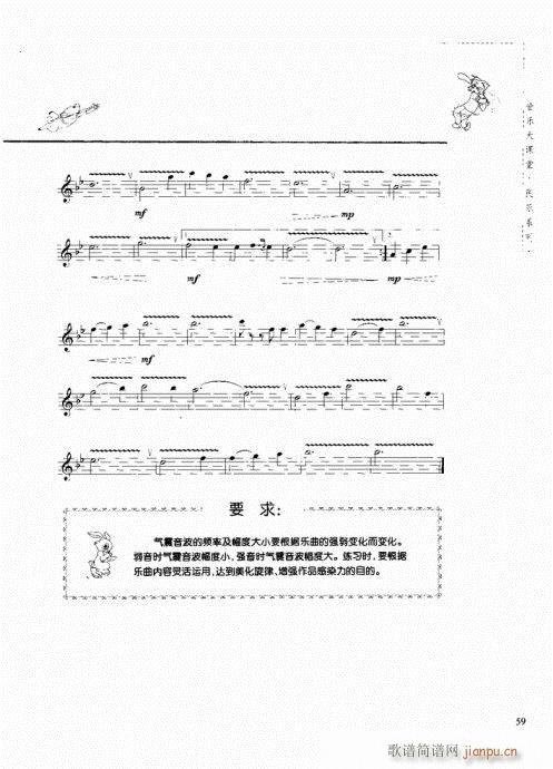 �Q�������c����41-60(�Ѻ��V)19