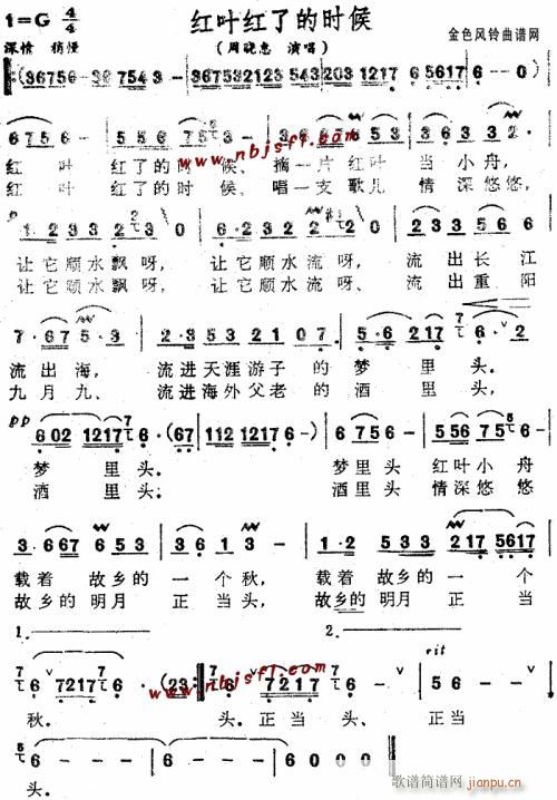 �t�~�t�˵ĕr(sh��)��--�ܕԻ�(ʮ�ּ�����)1