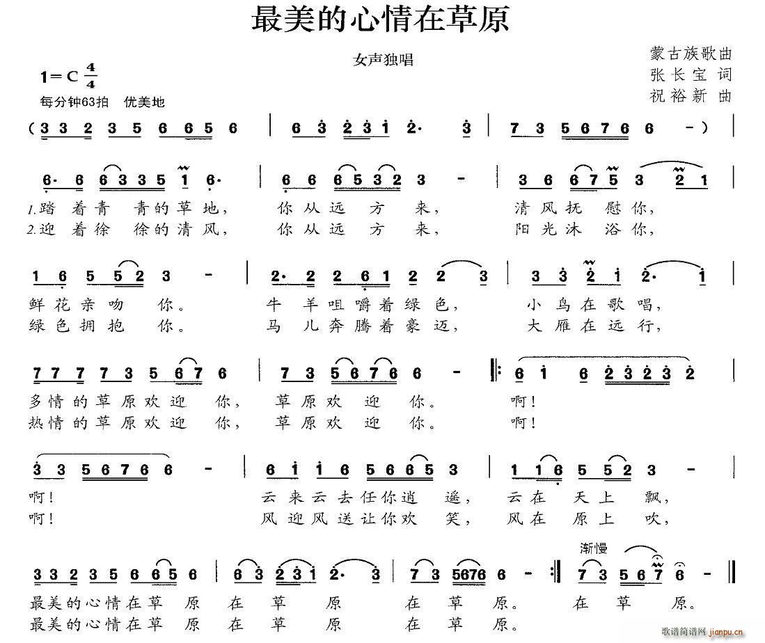 �����������ڲ�ԭ(���ָ��V)1