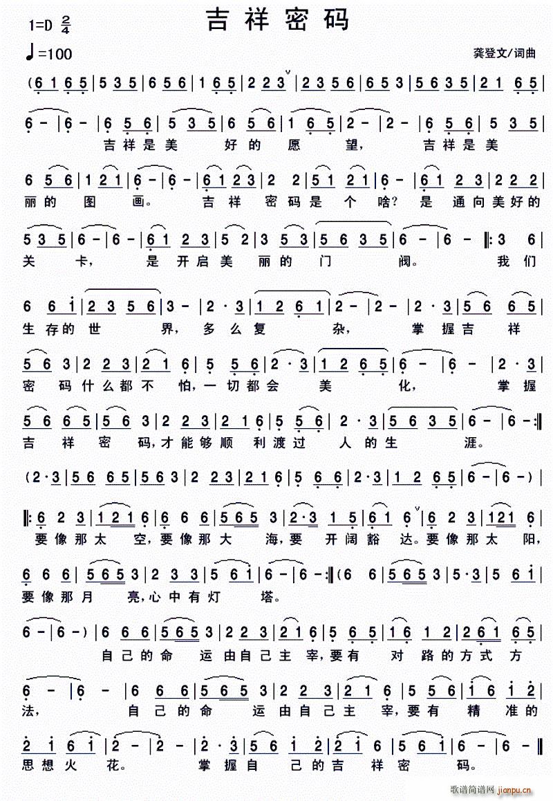 �����ܴa(���ָ��V)1