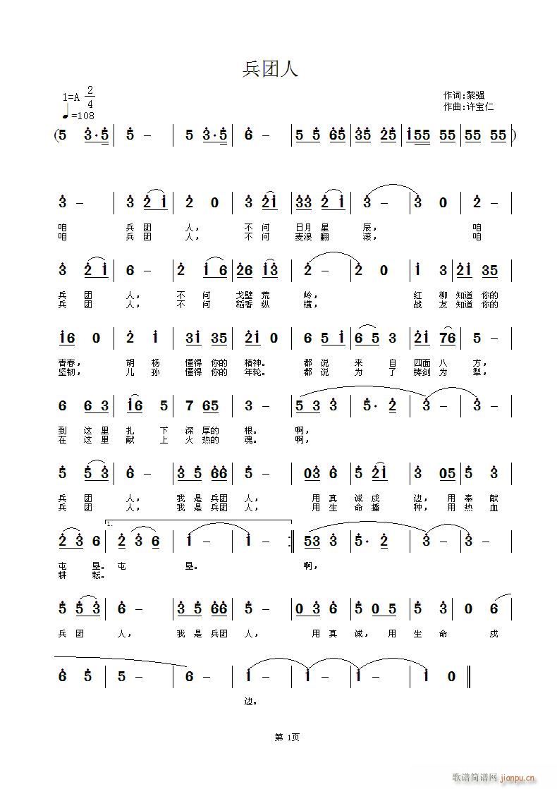 ���F��(���ָ��V)1