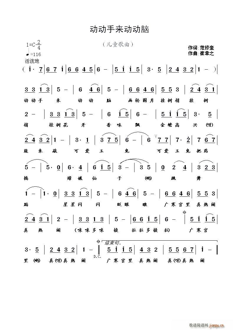 ��(d��ng)��(d��ng)�ց�(l��i)��(d��ng)��(d��ng)�X(���ָ��V)1