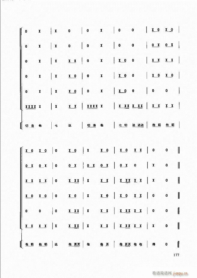 ��������(l�� )����̳� 121 180(ʮ�ּ�����)56