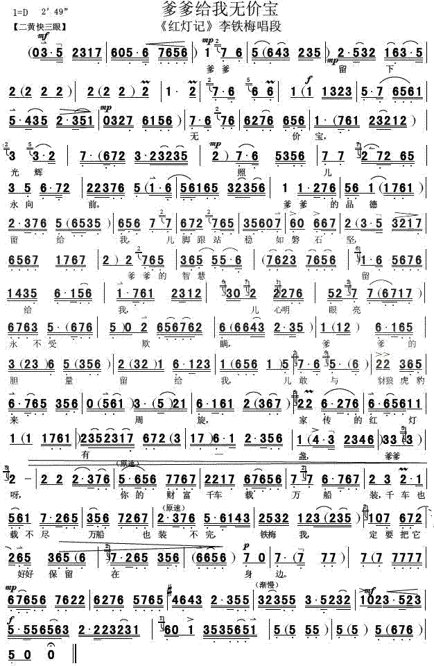 �����o�ҟo(w��)�r(ji��)��(���ָ��V)1