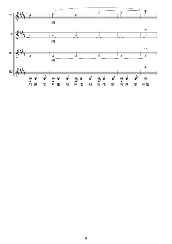 ��ԭ���������̫�(y��ng)��(xi��n)�V(ʮ�ּ�����)9