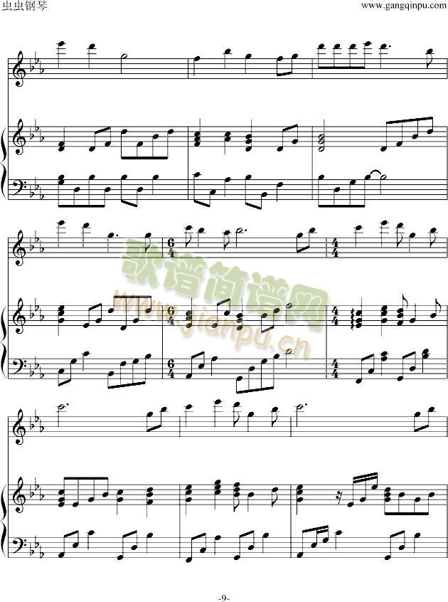 ���`����OST(����V)9