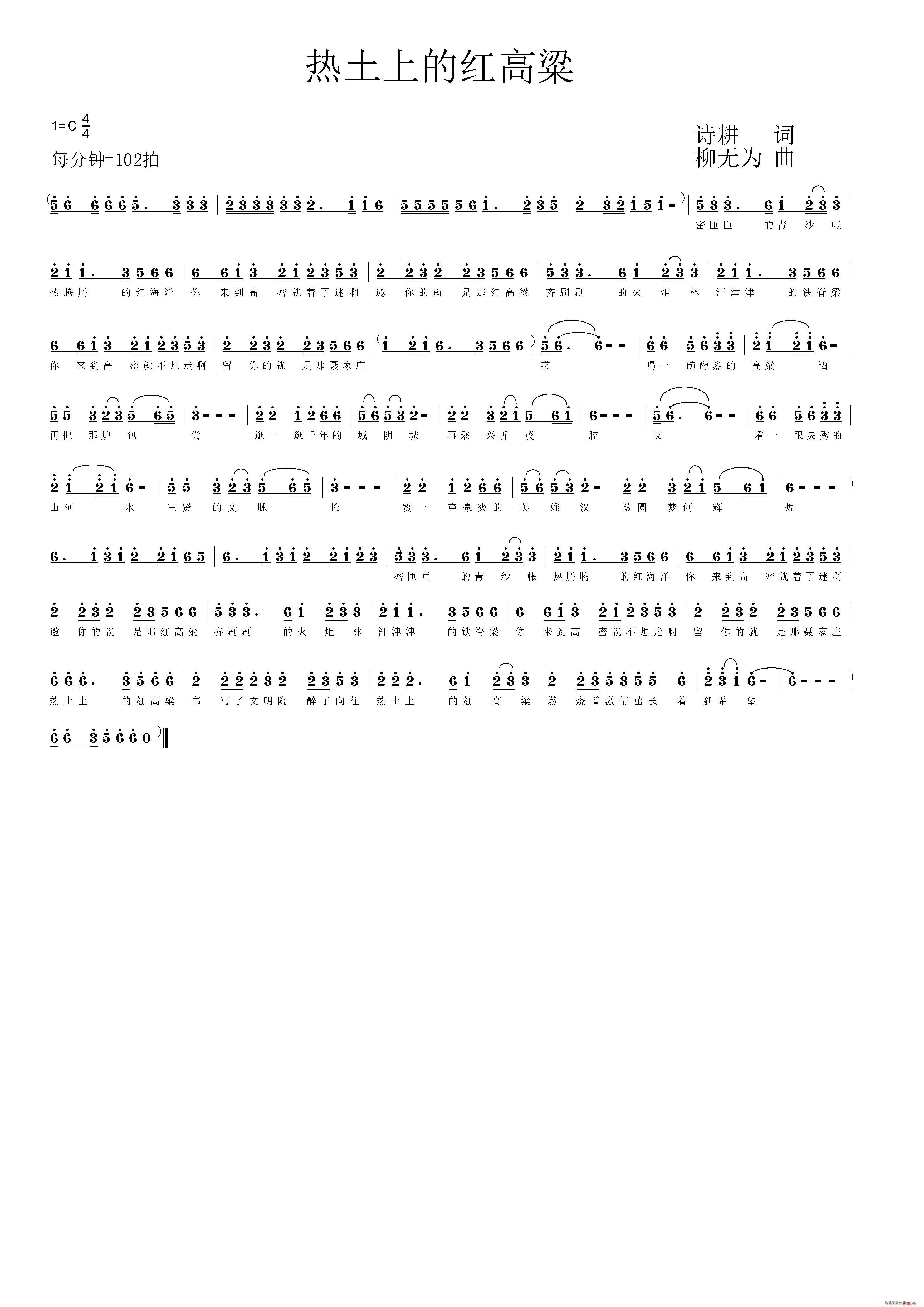 �����ϵļt���� ���o(w��)������(ʮ�ּ�����)1