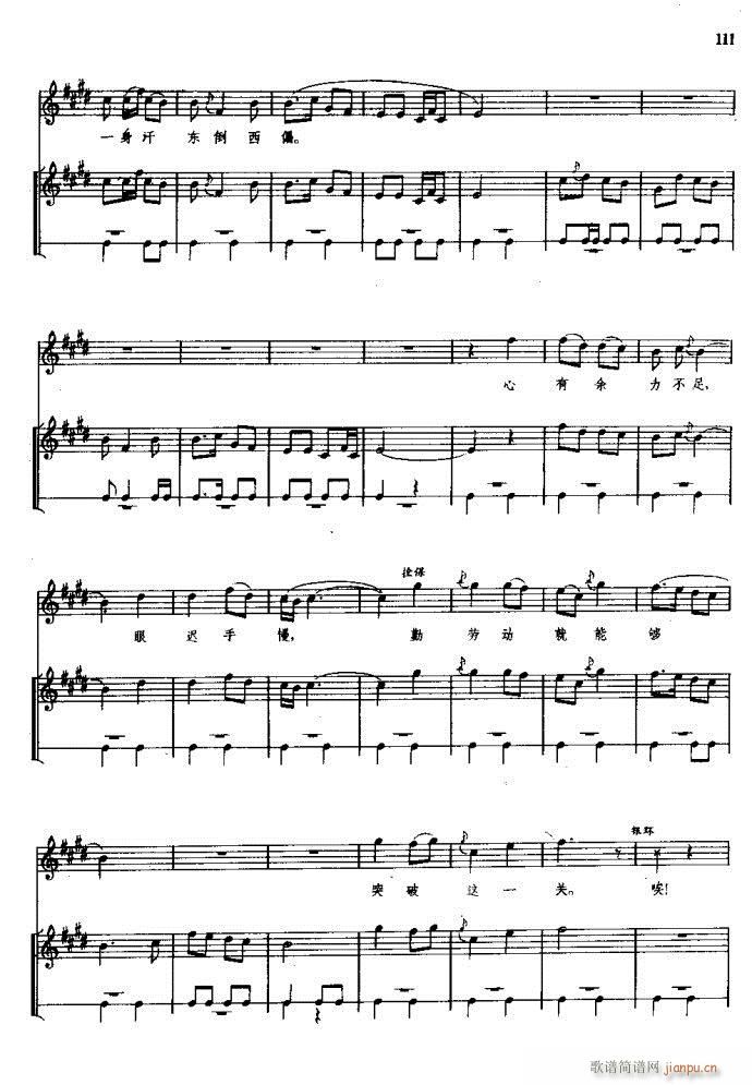 ���(y��ng)�� ԥ�� 61 120(ԥ�����V)51