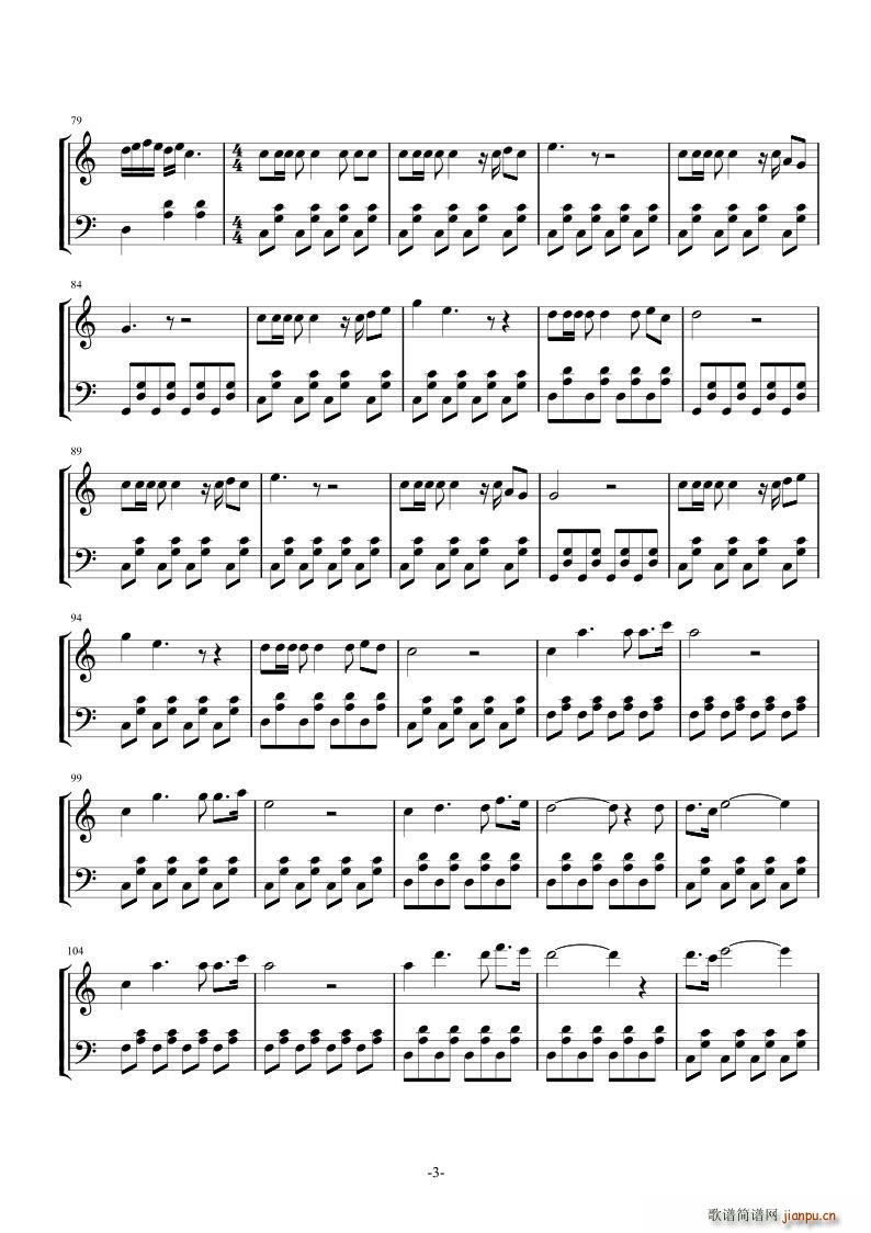 �Ї����� 3 ��(m��ng)��ƪ(���V)3