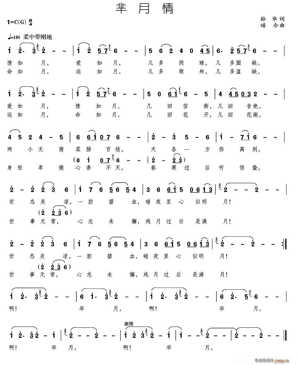 �d����(���ָ��V)1