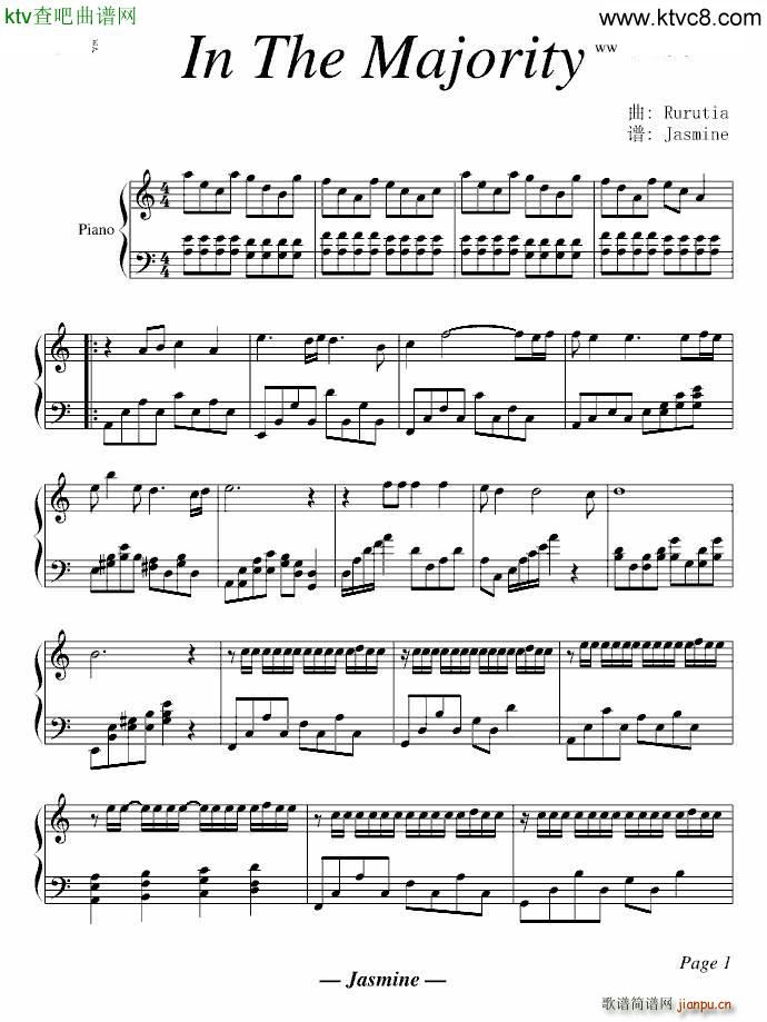 Rurutia In The Majority(����V)1