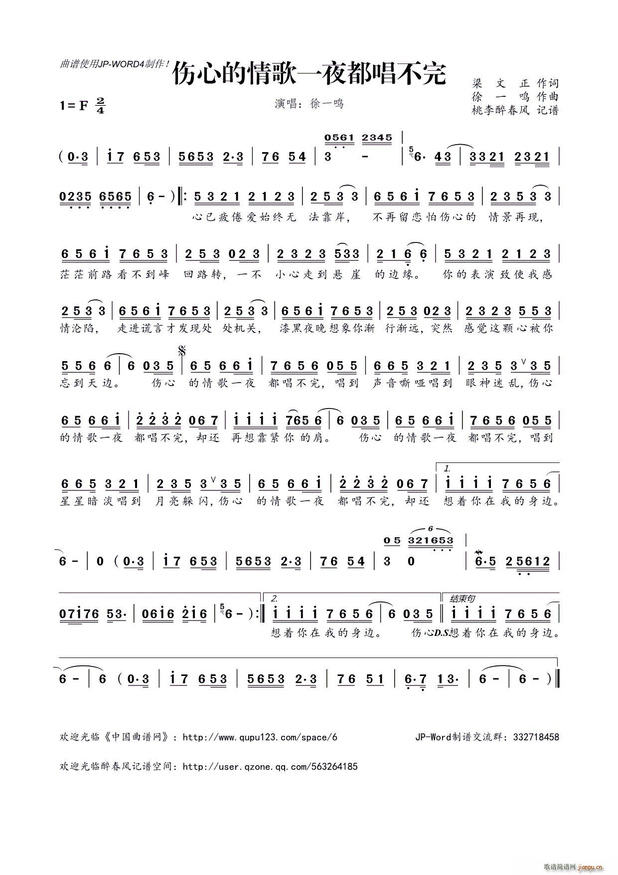 ?���ĵ����һҹ��������(ʮ�ּ�����)1