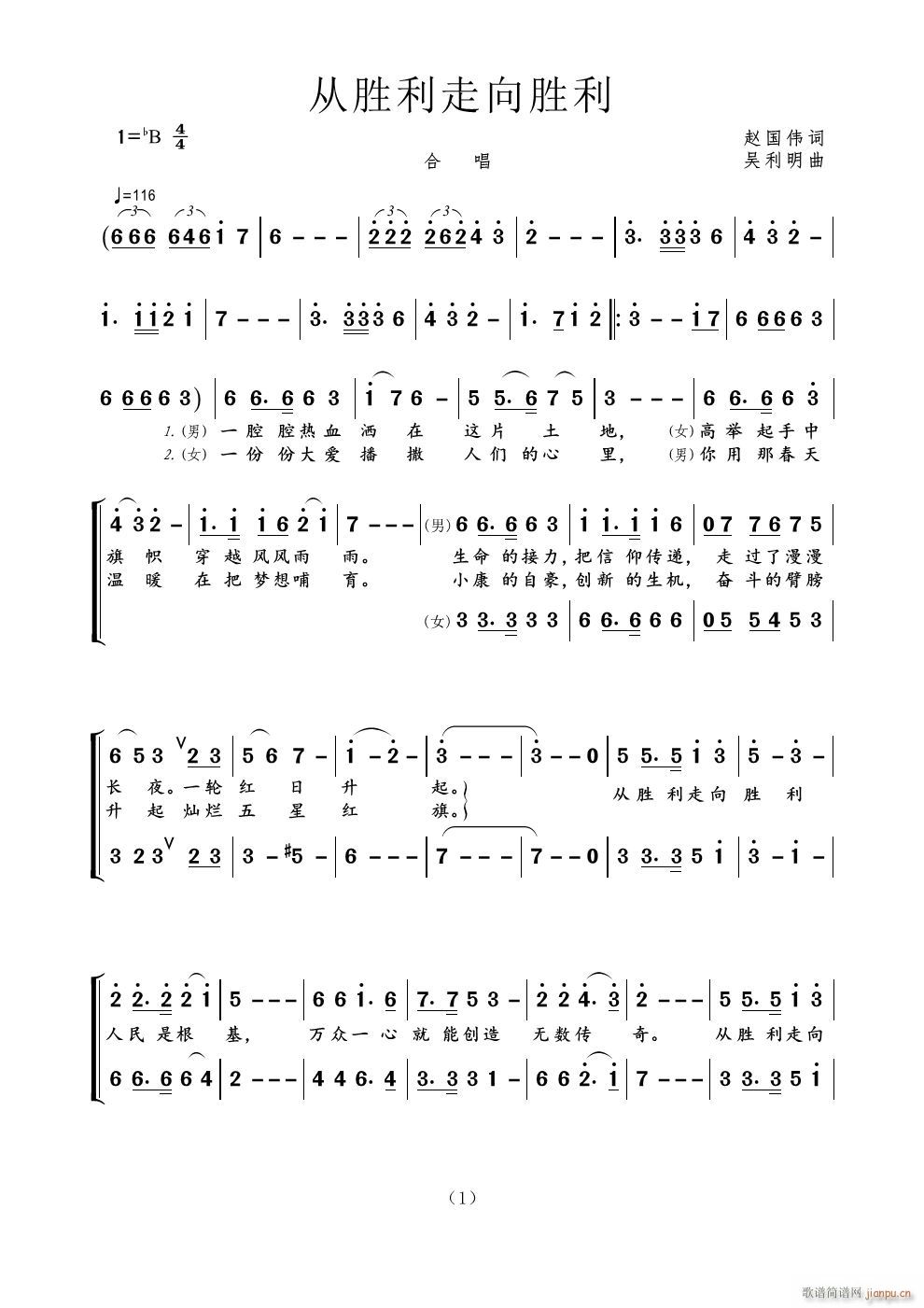 �Ą����������(���ָ��V)1