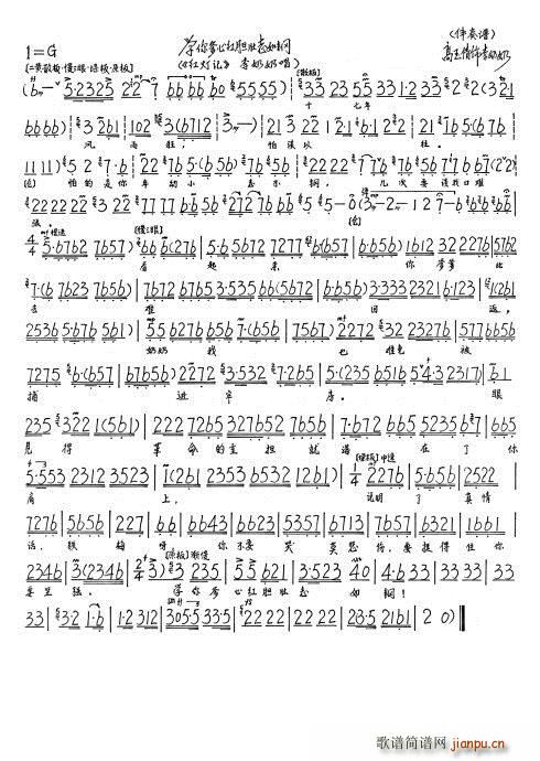 �t��ӛ �W(xu��)����ļtđ��־���(ʮ�ּ�����)3