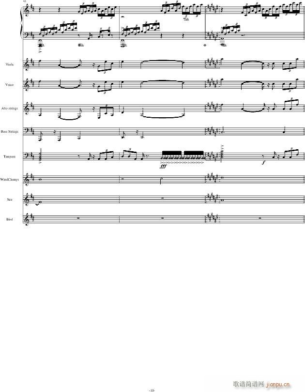 The Only King ��(l�� )�(����V)10