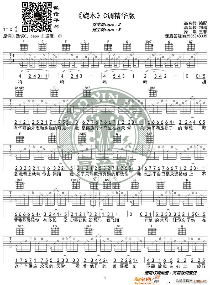 ��ľ C�{���A�� ���� �����̾���(�����V)1