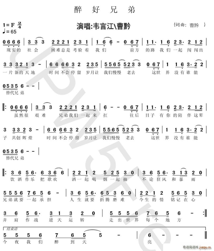 �����ֵ� �����ֵ�(���ָ��V)1