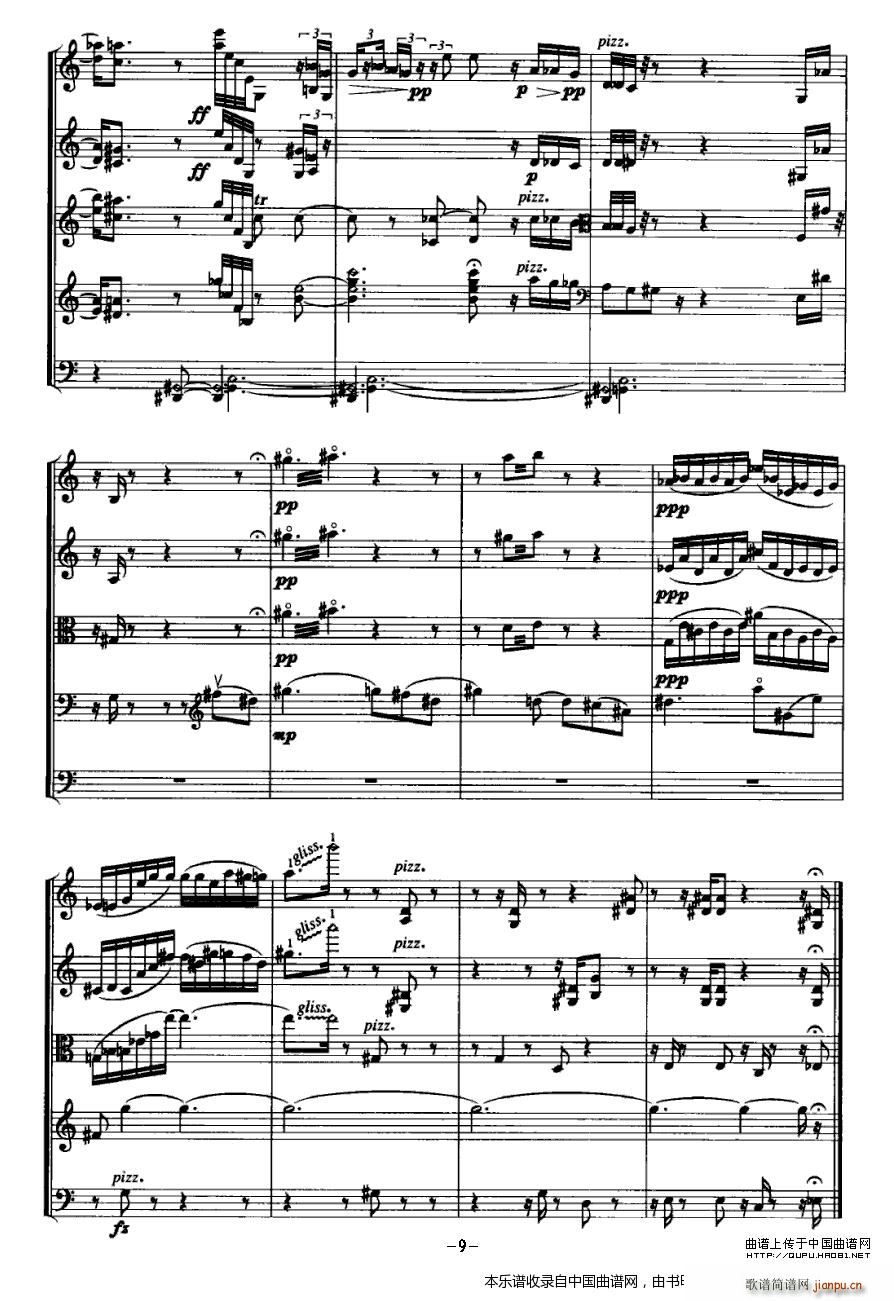 ��ҹ�����տ� �Ҙ�(l�� )������(���V)9