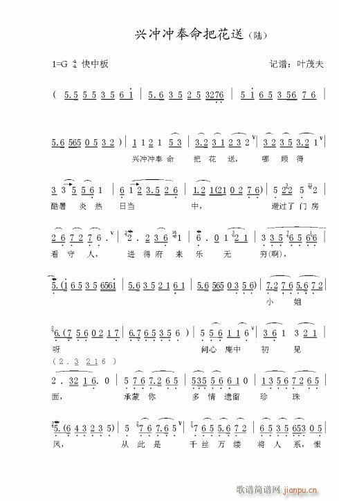 Խ��-�d�_�_�����ѻ���(�������V)1