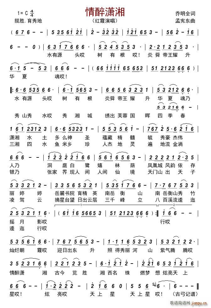 ����t��(���ָ��V)1