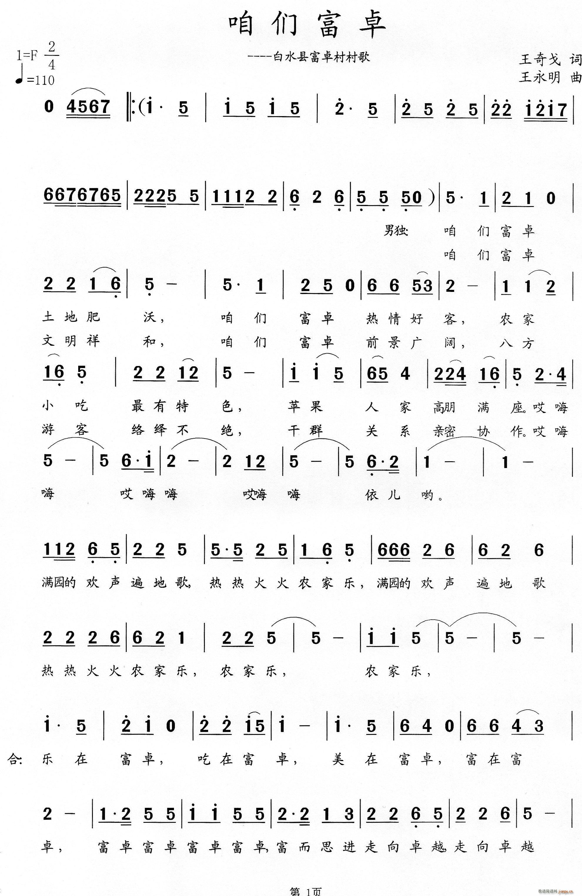 �ۂ���׿(���ָ��V)1