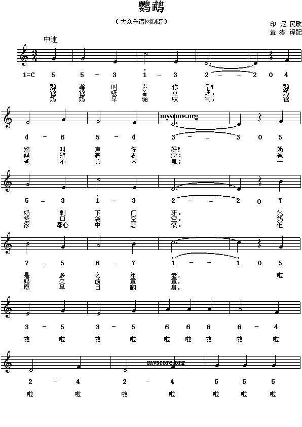 �W�^(���ָ��V)1