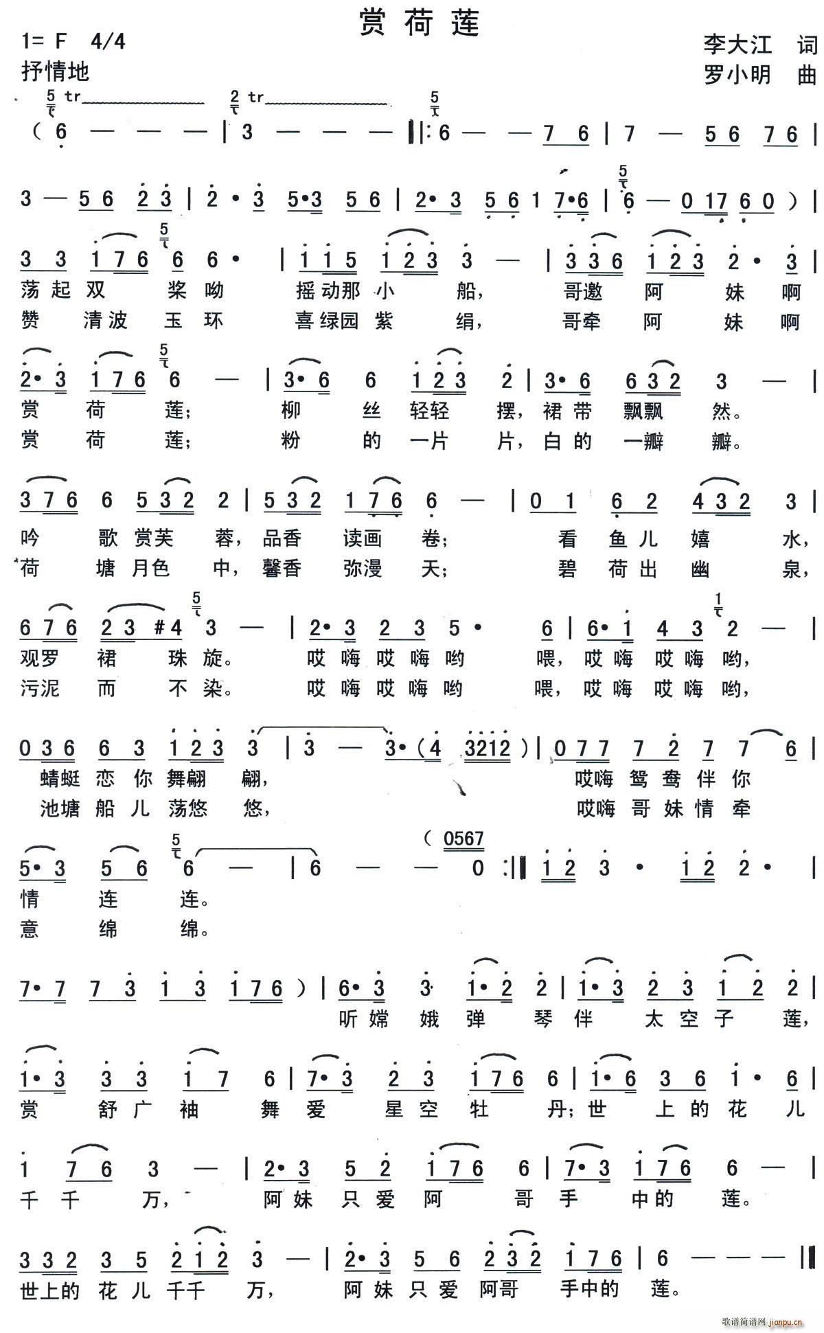 �p��ɏ(���ָ��V)1