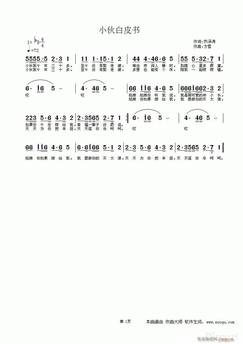 С���Ƥ��(sh��)(���ָ��V)1