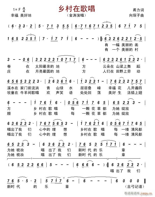 �l���ڸ質(���ָ��V)1