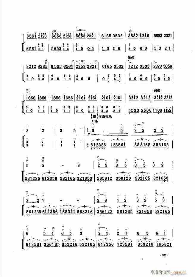 �Ї������������\�ϱ�����(l�� )�L(f��ng)�� 61 120(�����V)47