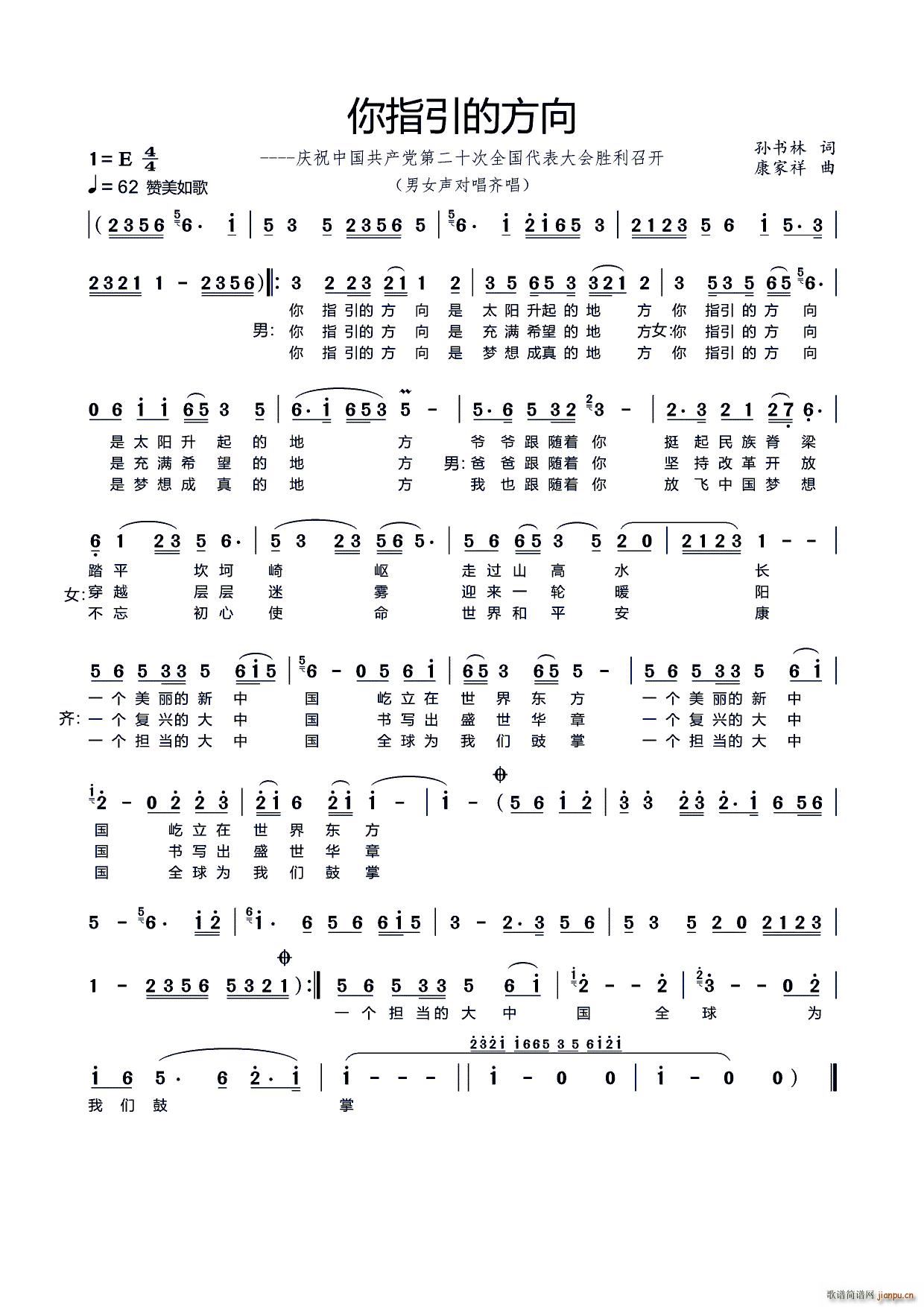 ��ָ���ķ���(���ָ��V)1