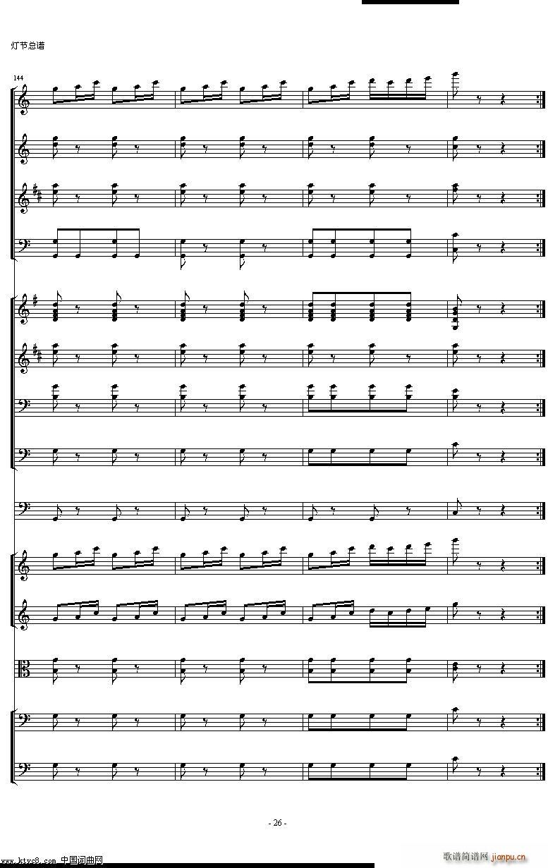 ���Ҙ�(l�� )�M�� �������M�����Ę�(l�� )�� ����(���V)12