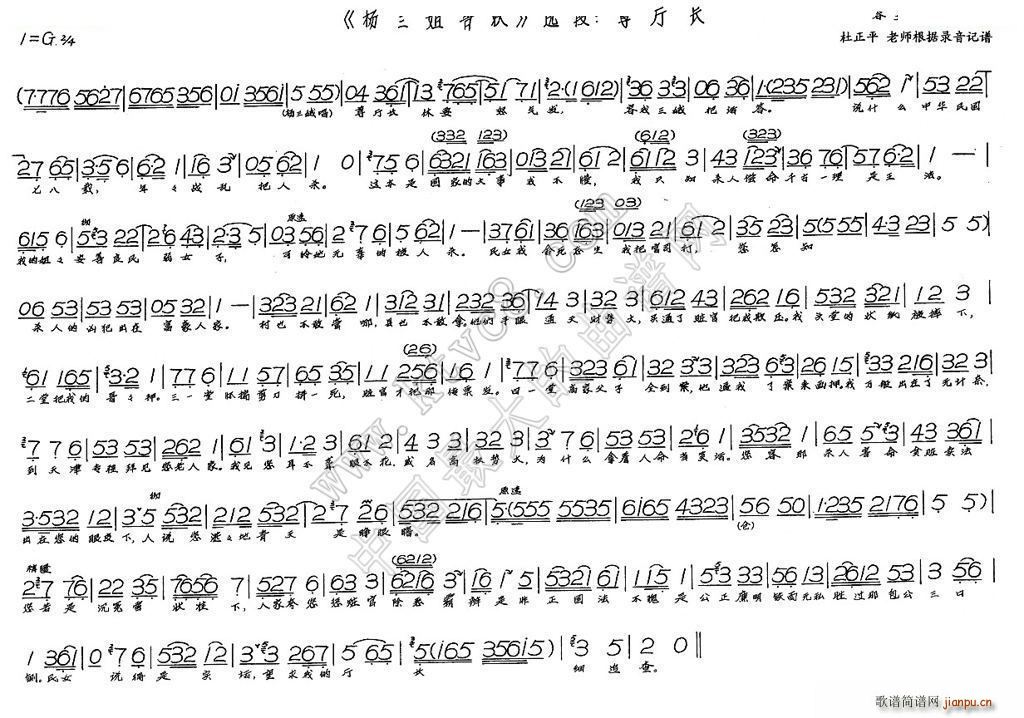 ���d�L(ch��ng) ��������(���ָ��V)1