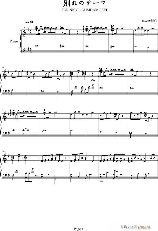 �x�e֮����(����V)1