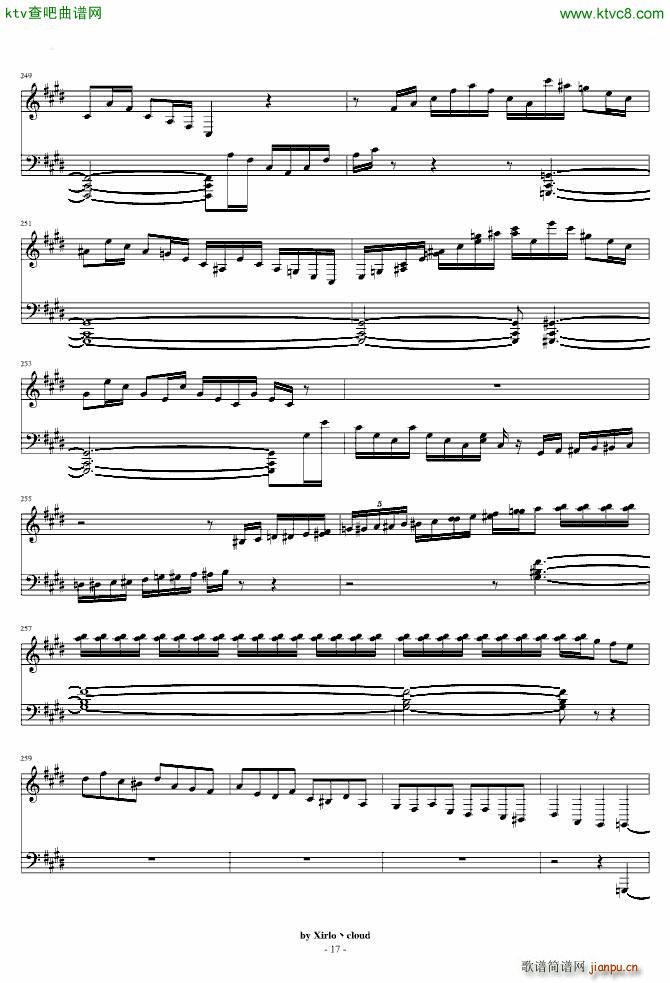 �¹����Q�� �ľ���(���ָ��V)17