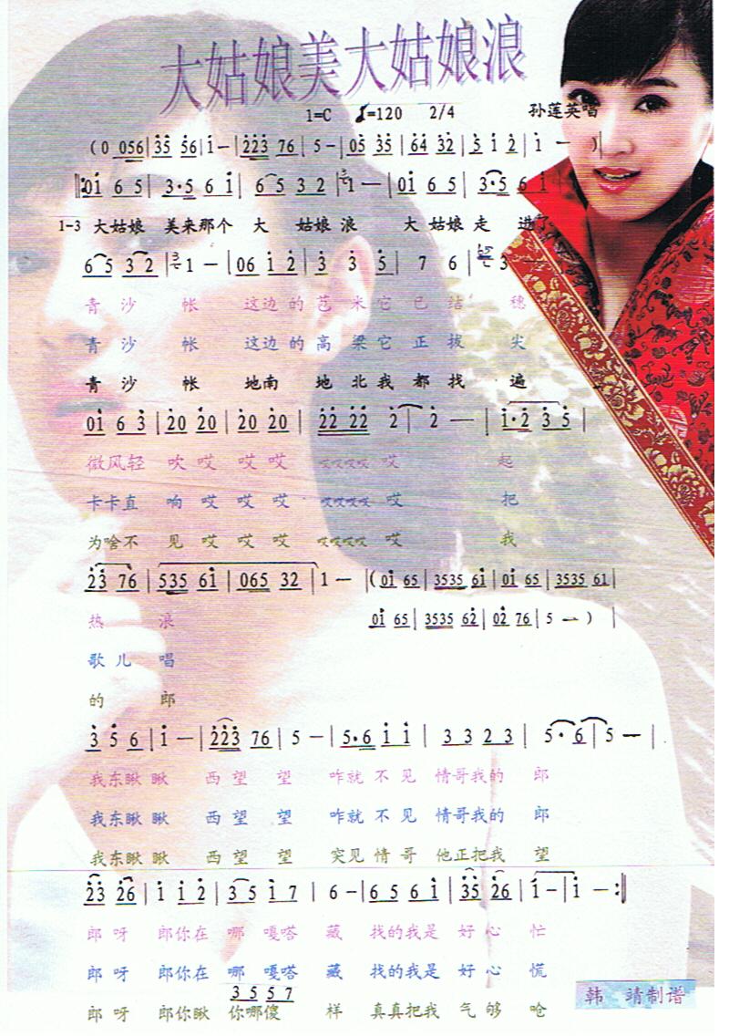 �������������ˡ����V��(ʮ�ּ�����)1